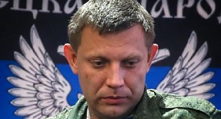 Главарь ДНР Захарченко объявил о приостановке обмена пленными