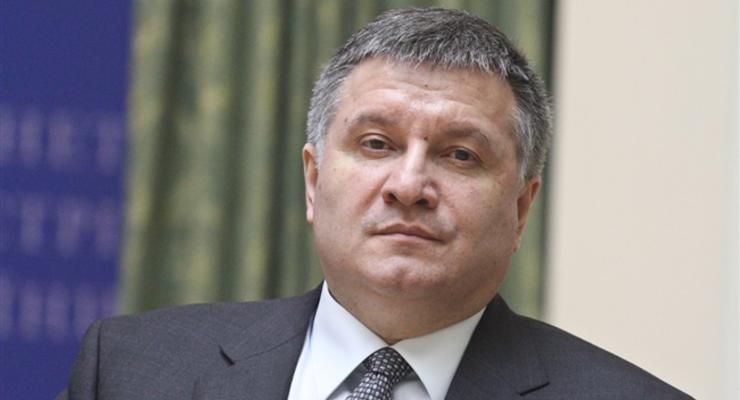 Подчиненные экс-главы ГСЧС дают показания против него - Аваков