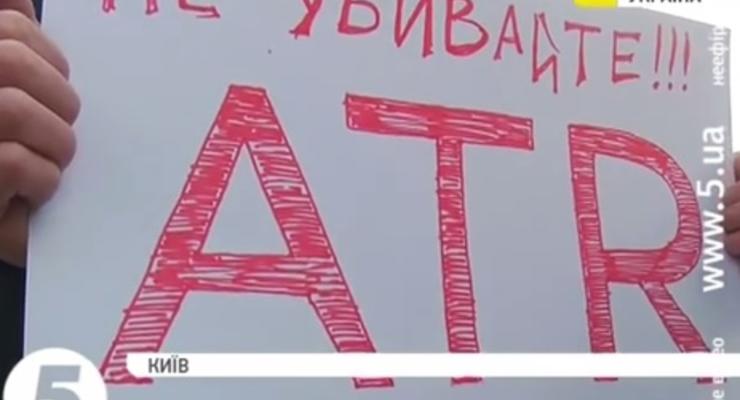 Активисты в Киеве просили не убивать крымскотатарский телеканал ATR