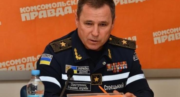 Бывший замглавы ГСЧС Стоецкий отрицает обвинения в хищении средств