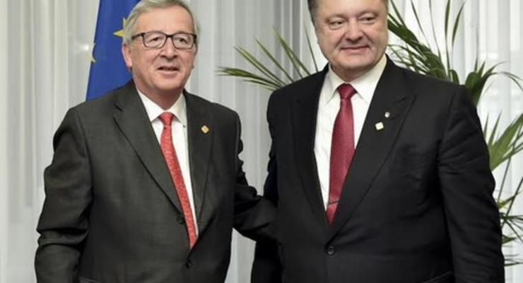 Глава Еврокомиссии перенес визит в Киев на более поздний срок
