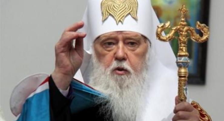 Патриарх Филарет наградит волонтеров медалями "За жертвенность и любовь к Украине"