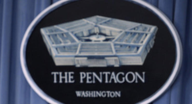 В Пентагоне создан новый отдел ядерной безопасности