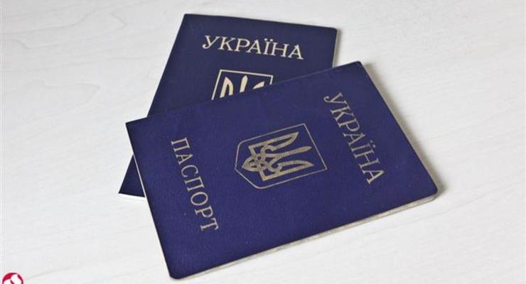Кабмин утвердил карточку, которая в Украине заменит паспорт