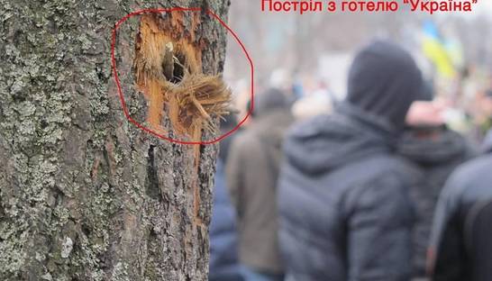 Троих активистов Майдана застрелили из гостиницы Украина - отчет СЕ