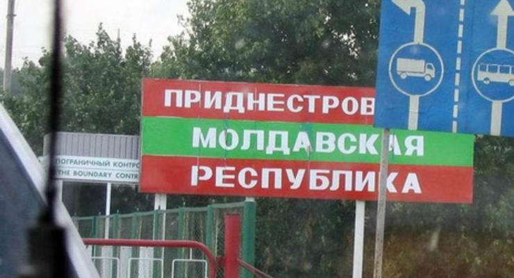 На границе с Украиной пограничники Приднестровья открыли огонь - Госпогранслужба