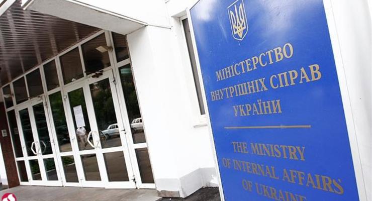В Киеве СБУ по поручению Генпрокуратуры обыскала здание МВД