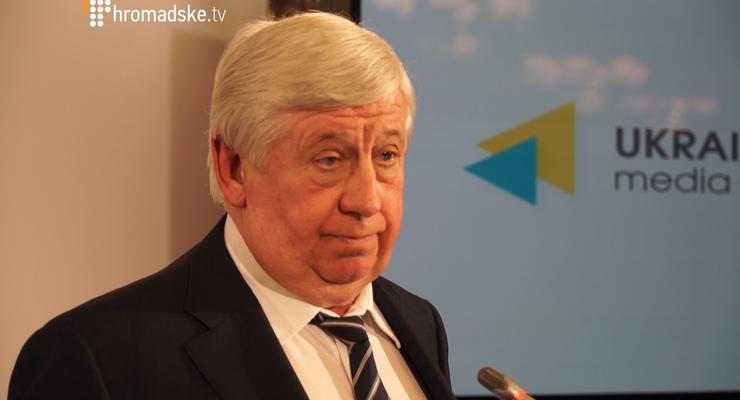 Шокин обвинил экс-генпрокурора в провале расследования дел по Майдану