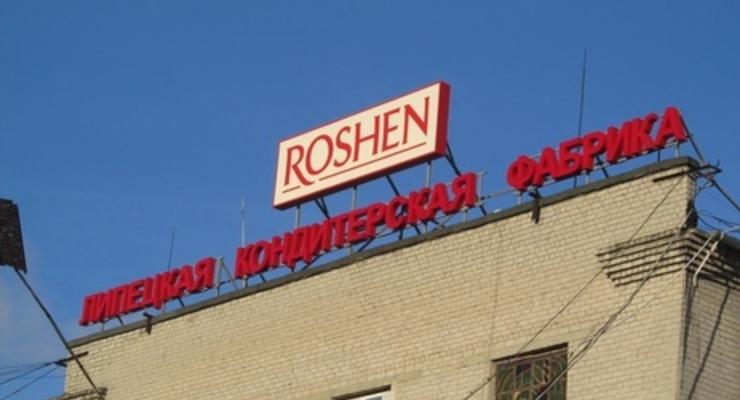 В Следственном комитете РФ объяснили причину обыска на фабрике Roshen в Липецке