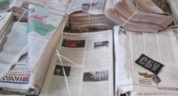 Экс-нардеп от КПУ арестован за издание сепаратистской газеты