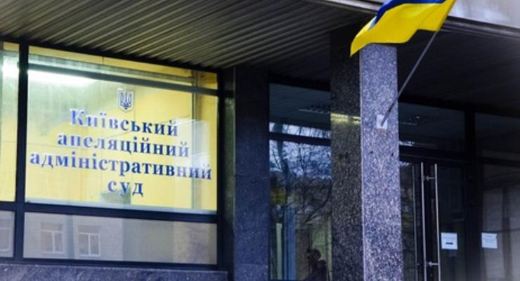 Кабмину придется платить пособия сепаратистам - апелляционный суд