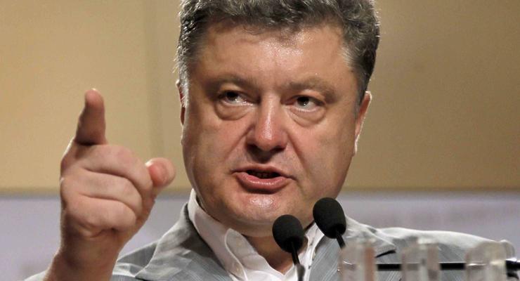 Порошенко: Прикрытия коррупции в Украине больше не будет