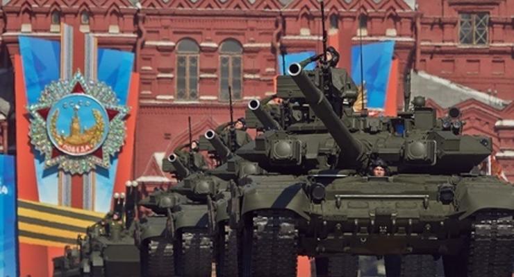 СМИ: Парад Победы в Москве проигнорируют почти все западные высокопоставленные политики