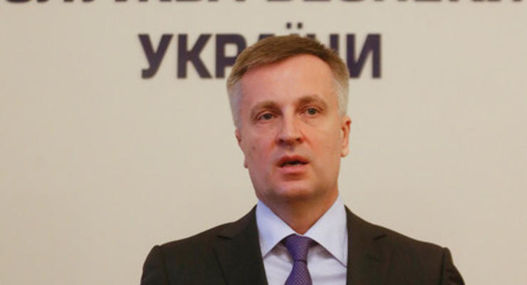 Наливайченко: В СБУ люстрировали более 100 сотрудников