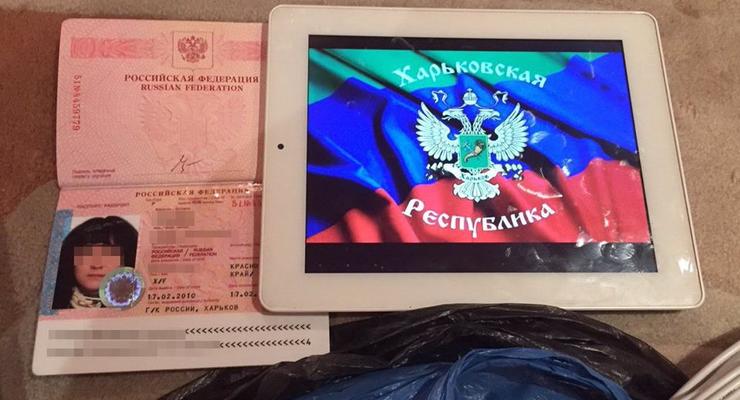 Задержана россиянка, подозреваемая в организации терактов в Харькове