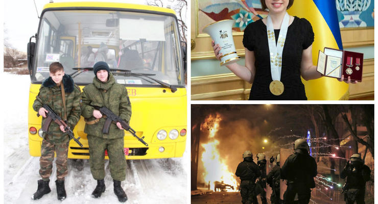 День в фото: Орден для чемпионки, дети-боевики и беспорядки в Афинах