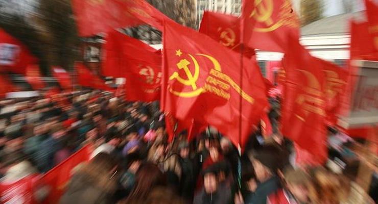 В СБУ обещают довести до конца дело против КПУ и ее лидеров