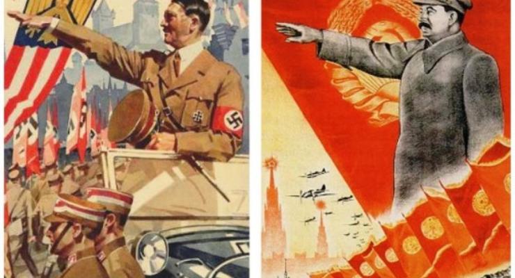 Верховная Рада запретила пропаганду коммунизма и нацизма