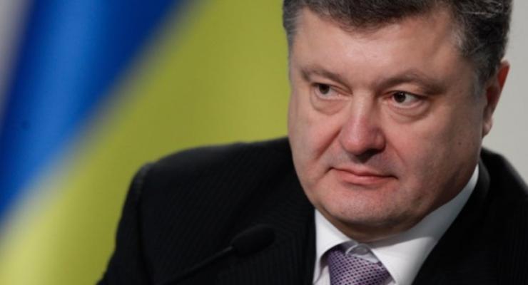 Порошенко: Украина упростит предоставление гражданства преследуемым в России
