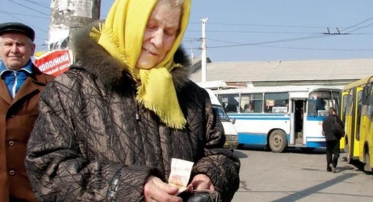 В ДНР не спешат выплачивать деньги пенсионерам - СМИ