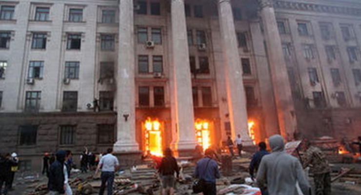 Совет Европы планирует подготовить отчет о трагедии в Одессе к началу осени