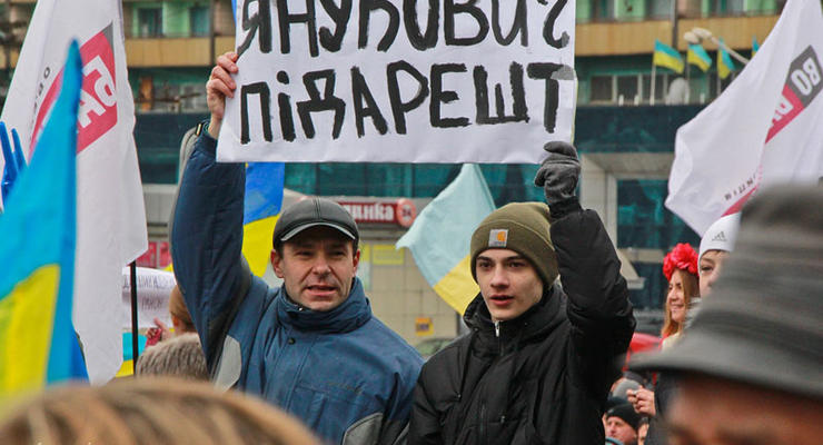 Янукович и Майдан. Чего добилось следствие за год