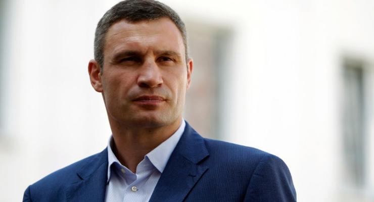 Виталий Кличко стал лауреатом премии Конрада Аденауэра