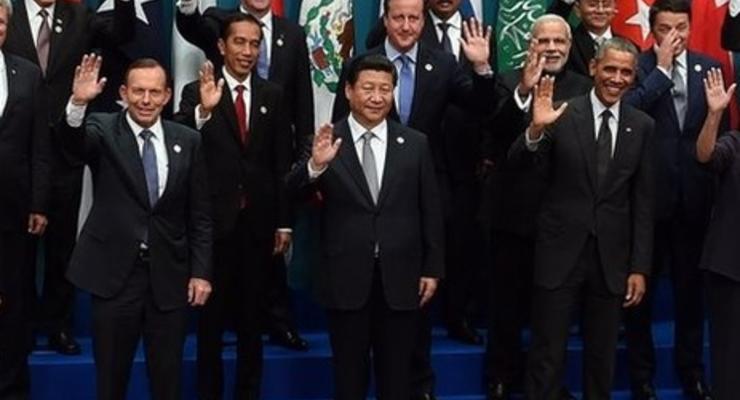 G20: Мировая экономика находится на пути оздоровления