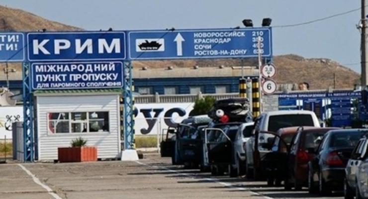 В Крыму на Керченской переправе очередь выросла в полтора раза