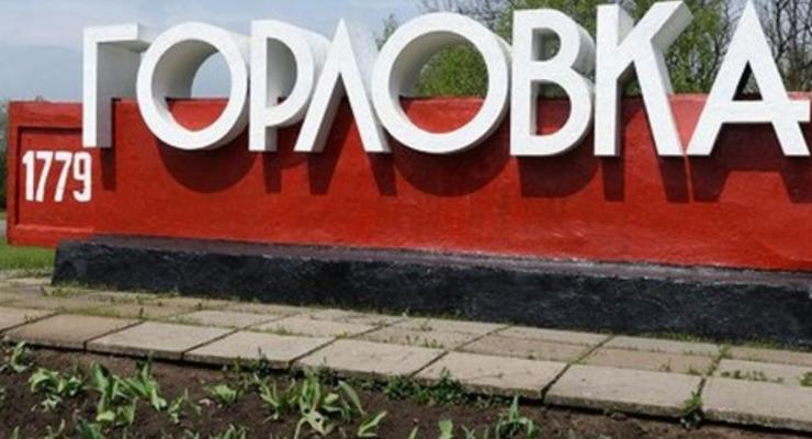 Журналист Синицын: В Горловке снова началась стрельба