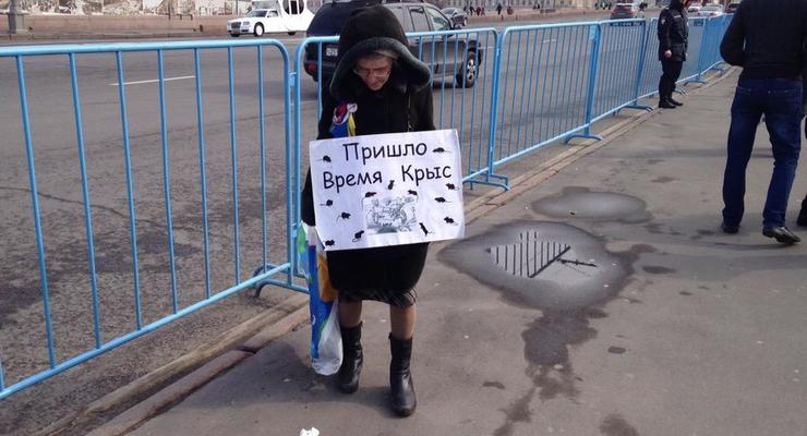 "Пришло время крыс": В Москве прошли одиночные пикеты
