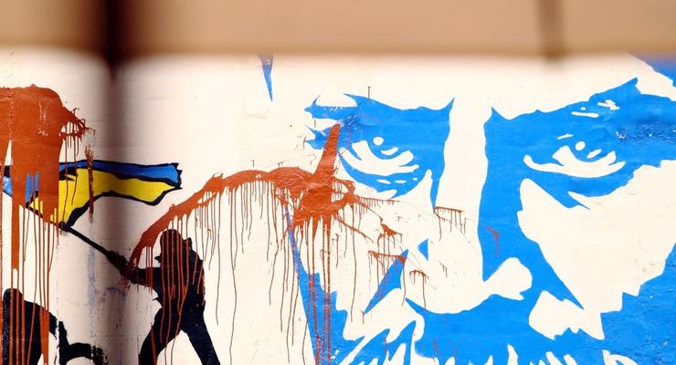 В Кременчуге вандалы облили краской изображение Тараса Шевченко