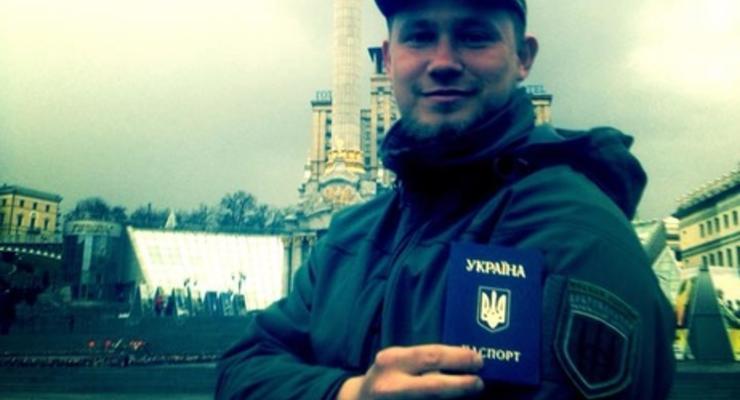 Бывший офицер ФСБ РФ Богданов получил украинский паспорт