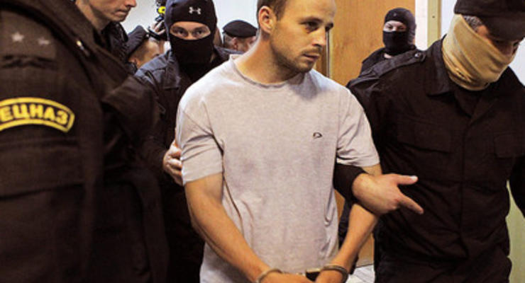 В России троих националистов БОРН приговорили к срокам от 24 лет до пожизненного лишения свободы