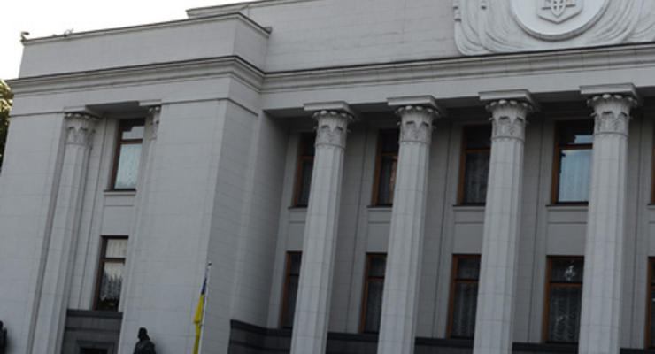Депутаты от коалиции зарегистрировали законопроект о национализации имущества сети АТБ