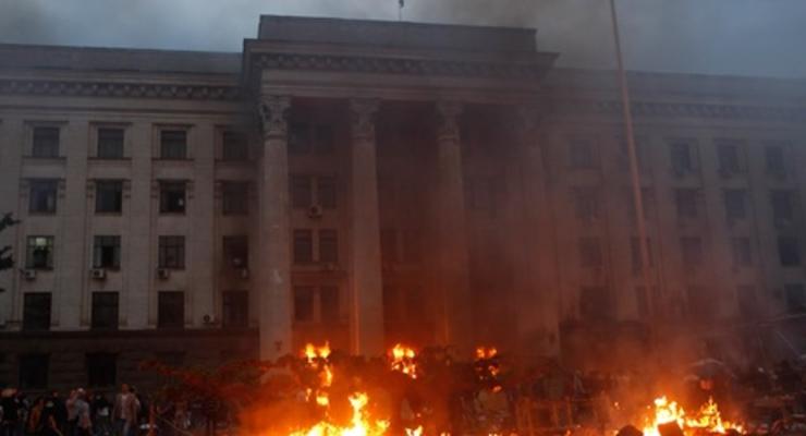 ГПУ: Доказательств намеренной организации пожара в Одессе 2 мая 2014 года нет