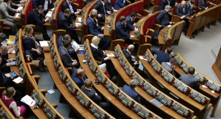 Рада внесла в повестку дня законопроект о национализации имущества РФ
