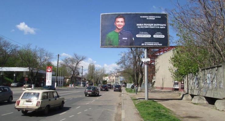 В Одессе из тысячи желающих стать полицейскими только 3% милиционеров