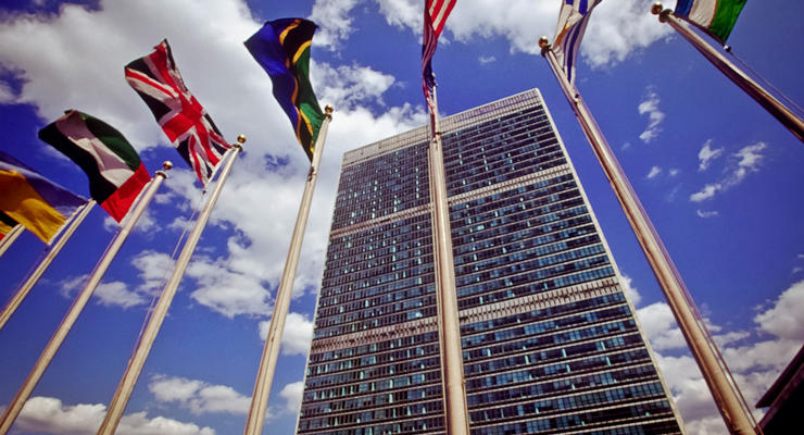 ООН обсудит нарушение Россией Будапештского меморандума