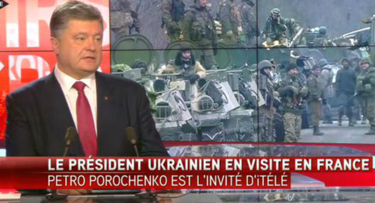 Порошенко: На Донбассе погибли 6,5 тысяч военных и гражданских
