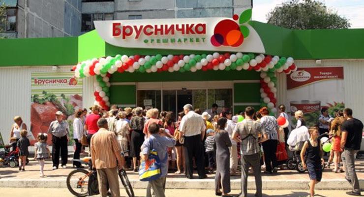 Раде предлагают национализировать маркеты "Брусничка", принадлежащие Ахметову