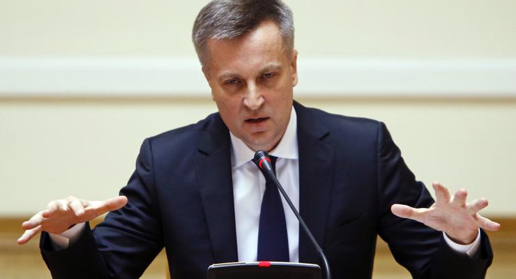 Наливайченко: СБУ получила информацию об угрозах в адрес Парубия и Пашинского