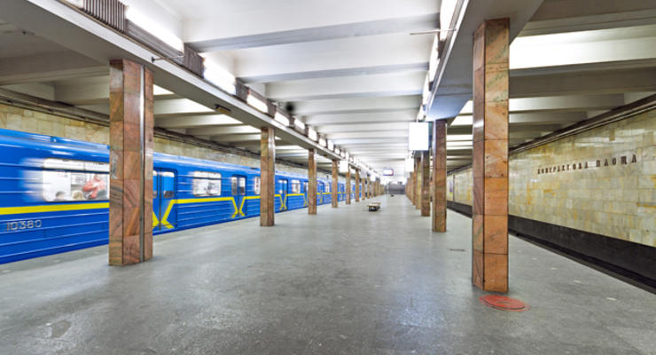 В Киеве закрывали две станции метро из-за угрозы взрыва