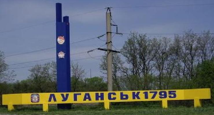 В Луганске оккупанты ввели для пенсионеров платный проезд
