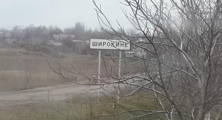 Минобороны Украины представило план демилитаризации Широкино