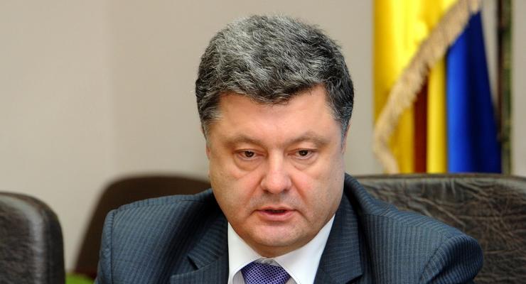Порошенко: Через пять лет Украина должна выполнить условия для подачи заявки на членство в ЕС