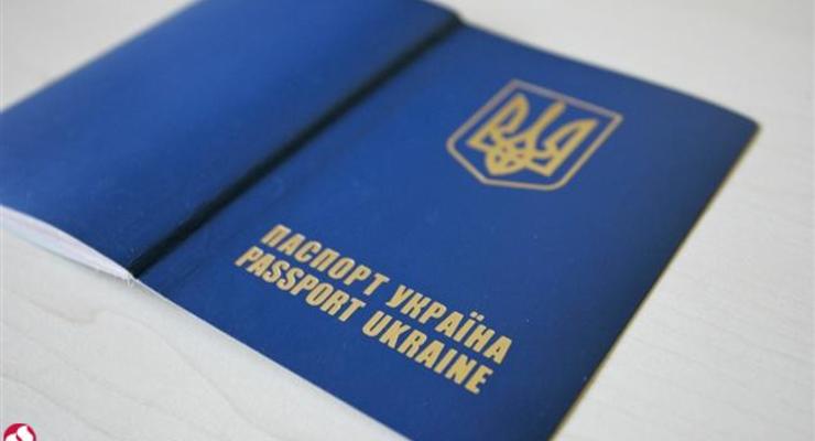 Украинцы будут сдавать отпечатки пальцев на шенген с конца июня