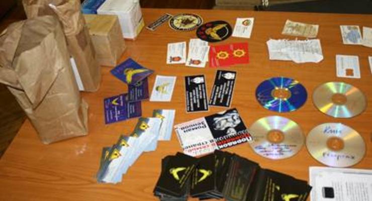 CБУ раскрыла сеть сепаратистов в Днепропетровске и нашла тайники с оружием в Харькове