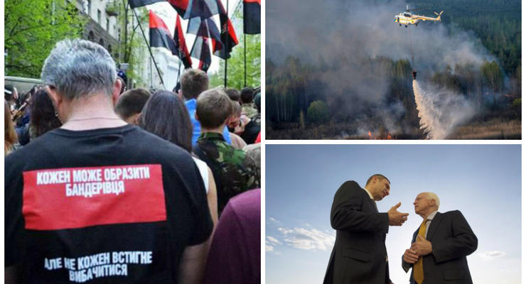 День в фото: Пожары в Чернобыле, митинг Правого сектора и Кличко в Вашингтоне