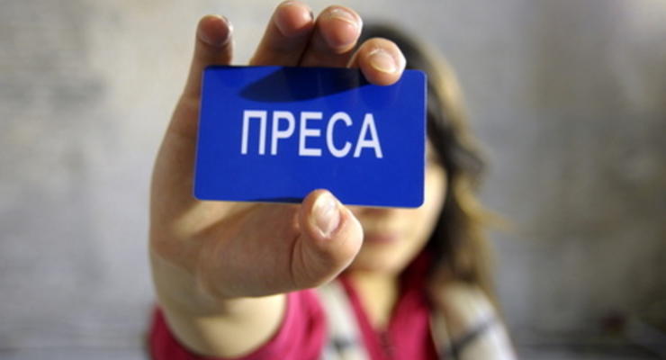 Свободные СМИ в оккупированном Крыму преследуют - Комитет по защите журналистов